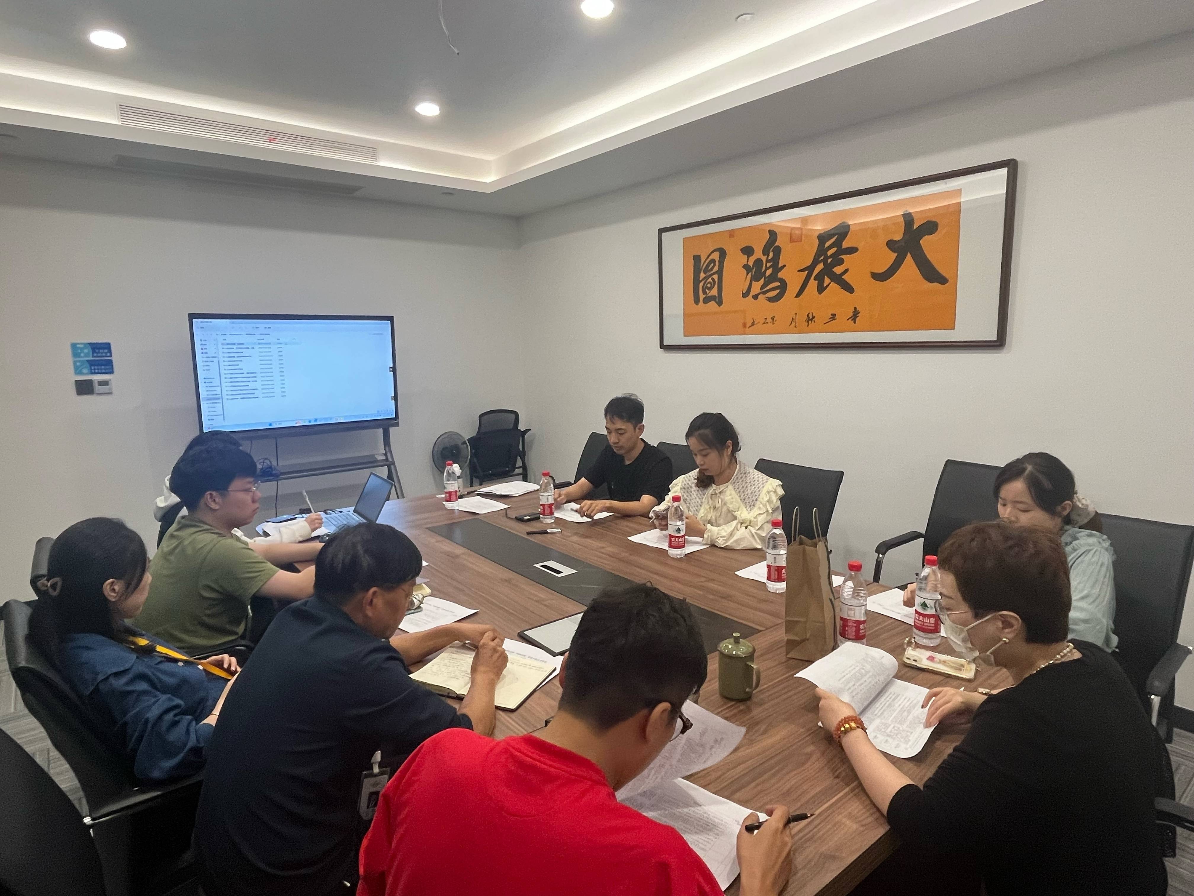 面粉公司聯(lián)合工信公司、浙甌公司開展“四強四優(yōu)”黨建示范點創(chuàng)建工作交流座談會